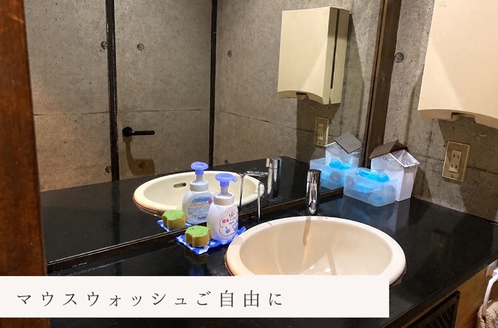 毎日掃除して清潔に│スタイリッシュな洗面台
